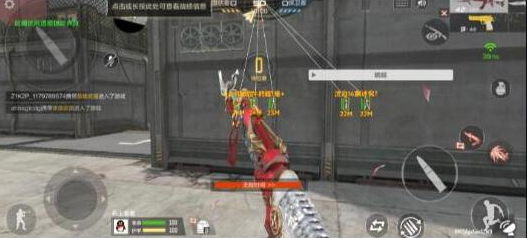 CFM裸奔单透直装以及PUBG5服通用内核-瀚宇网创