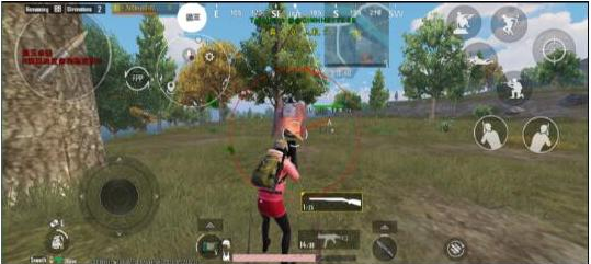 pubg3.3狼王公益直装 v6-瀚宇网创