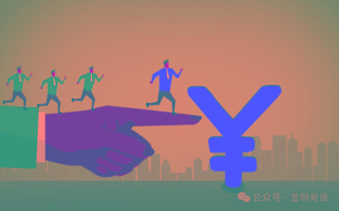 (9339期)某公众号付费文章《如何让收入提升百十倍？》-瀚宇网创