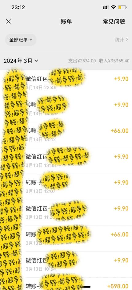 图片[1]-(9420期)最新短剧玩法，暴力变现日入1000+私域零成本操作，全程干货(附1400G短剧)-瀚宇网创