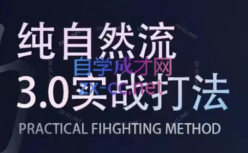 喻大大·视频号直播带货投放操盘手(广州5月25-26日)-瀚宇网创