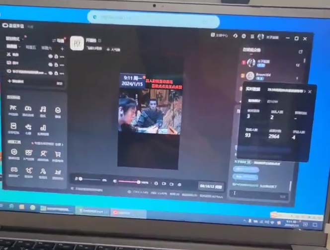 (8701期)外面收998新半无人直播电脑抖音播剧防违规【全套脚本+版权片源+详细教程】-瀚宇网创