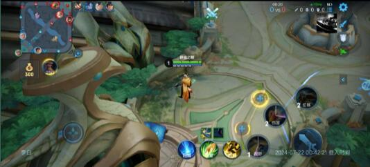 王者荣耀s27稳定内透-瀚宇网创