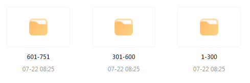 庆鱼年 有声书 751全-瀚宇网创