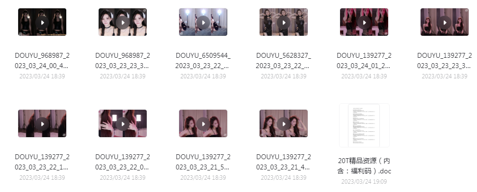 球场啦啦队美女跳舞视频+斗鱼美女主播歌舞-瀚宇网创