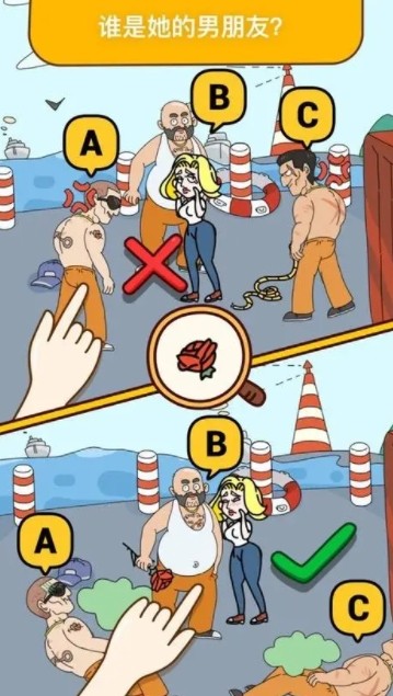 图片[2]-全网最新小白可操作的小游戏直播教程，全程不露脸， 简单易操作，日收益3000+-瀚宇网创