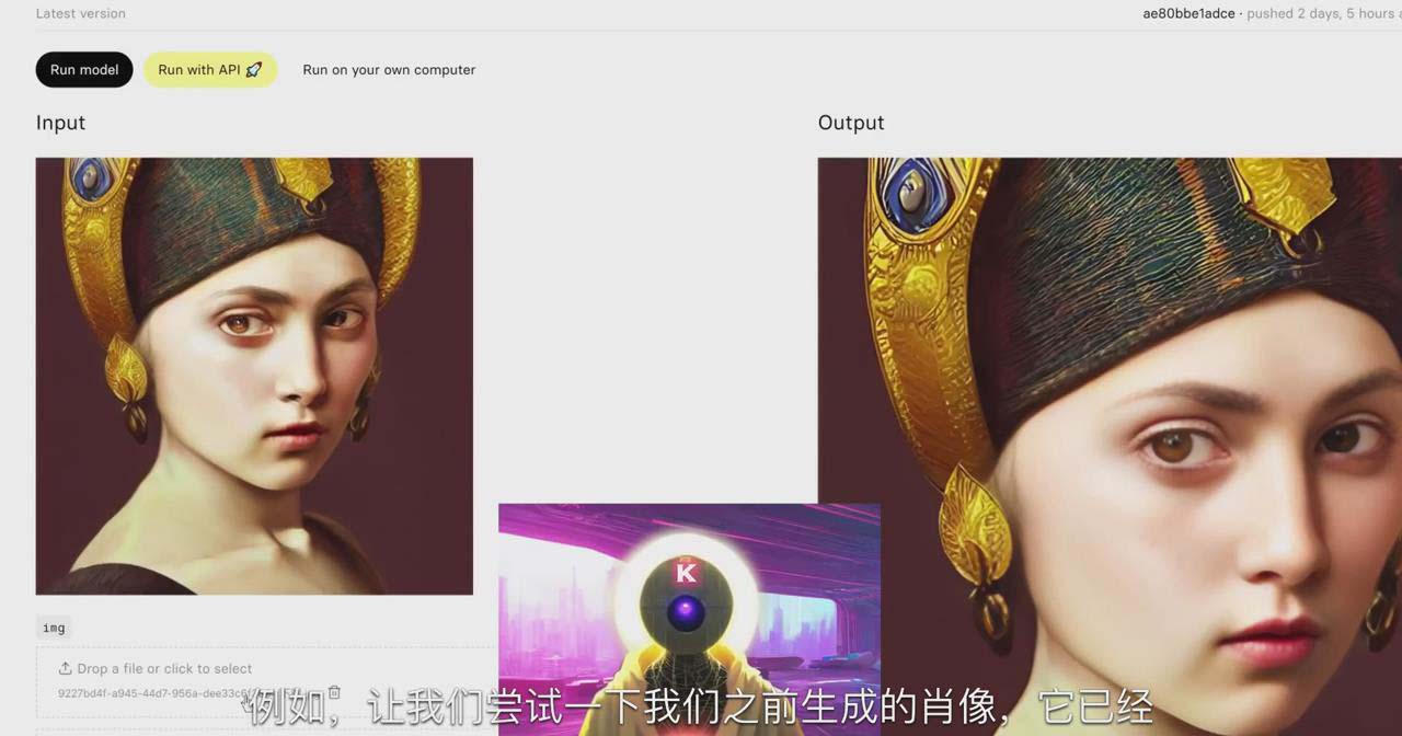 图片[2]-K Mastery – Stable Diffusion AI软件绘画速成从小白到精通-72节-中英字幕-瀚宇网创